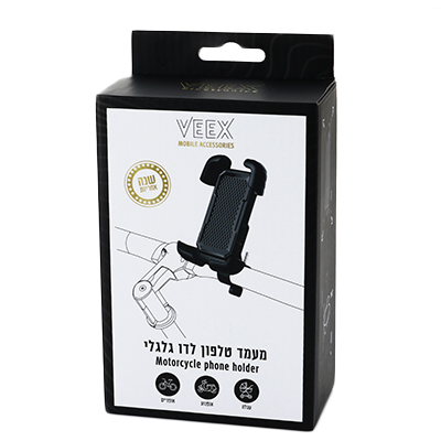מעמד טלפון לדו גלגלי - תופסן מכני