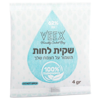 שקית לחות 4 גרם 62% - שקית 100 יח'