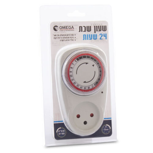 טיימר שקע תקע 24 שעות OMEGA TIS-01A