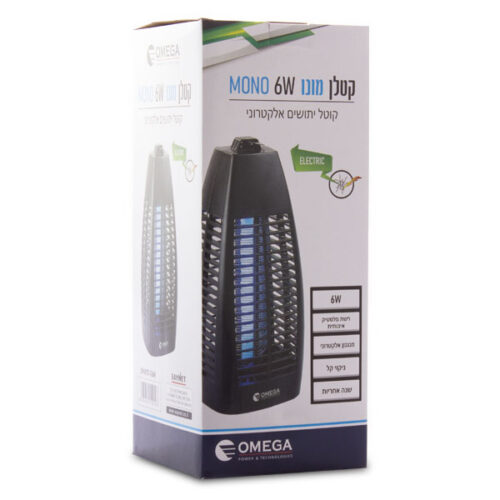 קטלן יתושים אלקטרוני OMEGA MONO 6W