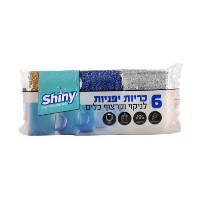 כרית יפנית לניקוי כלים (סקוץ') מארז 6 יח'