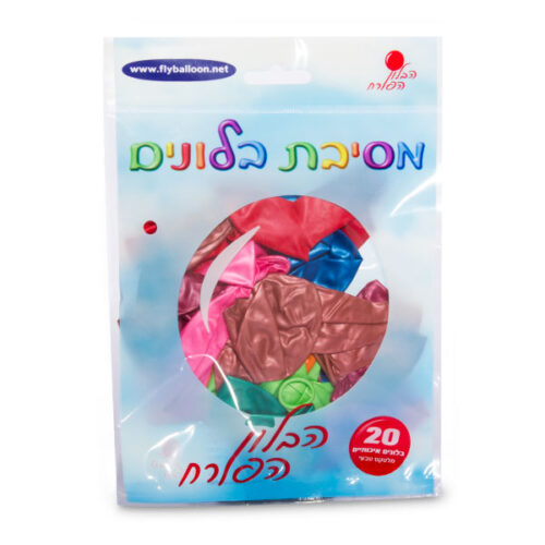 בלונים חלק צבעוני - שקית 20 יח'