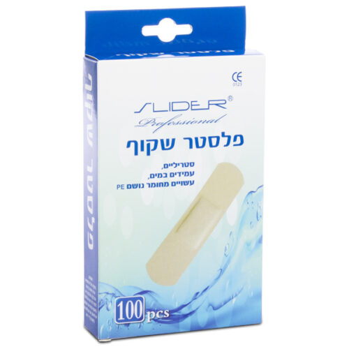 פלסטר שקוף עמיד במים מארז 100 יח'