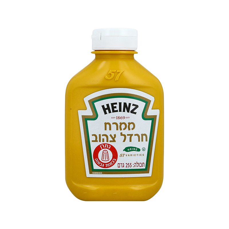 חרדל לחיץ 255 גר'