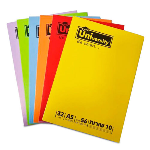 מחברת A5 סיכה 10 שורות - מארז 10 יח'