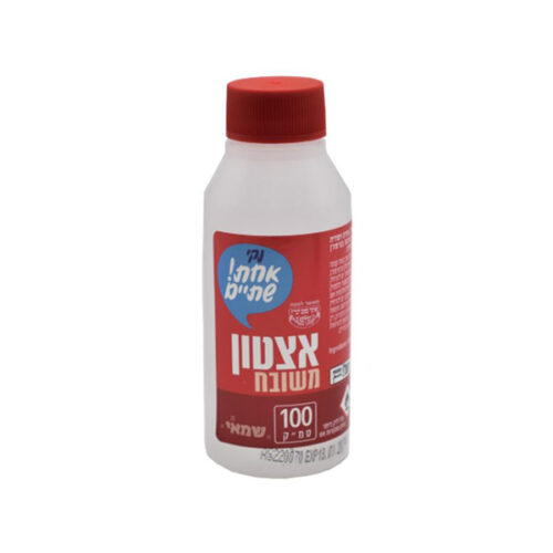 אצטון משובח 100 סמ"ק