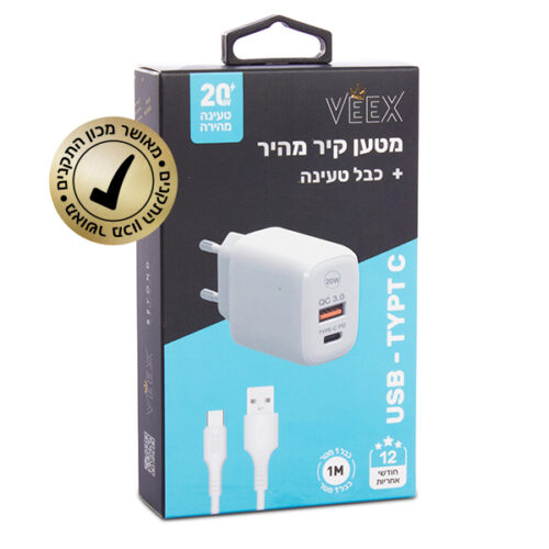 מטען קיר PD+USB כולל כבל 1 מטר USB-Type C וויקס