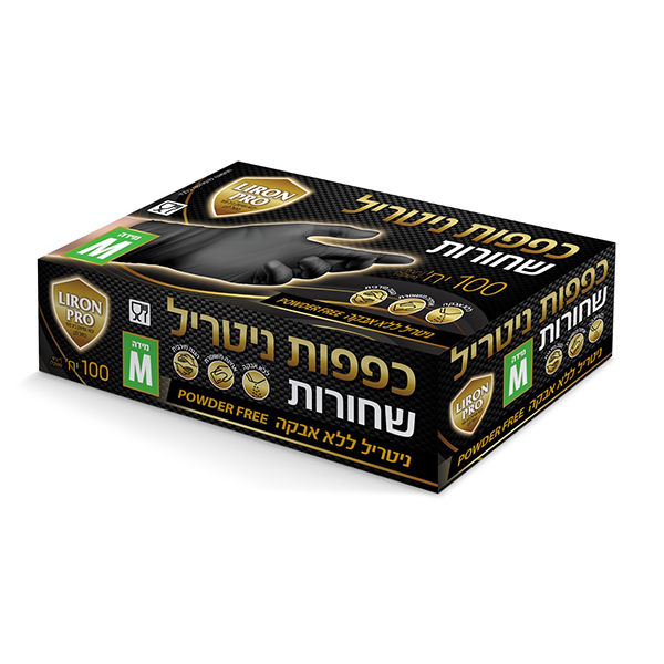 כפפות ניטריל M שחור 100 יח'