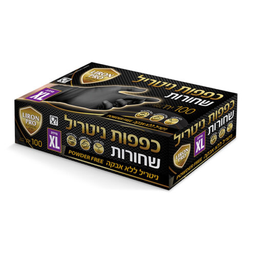 כפפות ניטריל XL שחור 100 יח'
