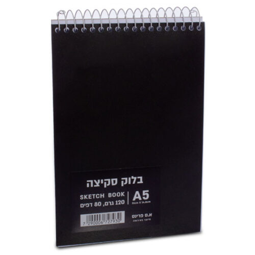 בלוק סקיצה חלק 80 דפים A5 - מארז 5 יח'