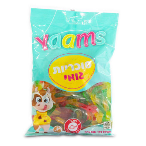 גומי נחשים ארוכים יאמס שקית 500 גרם