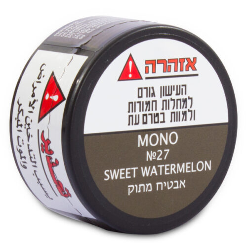 בלנד לנרגילה אבטיח מתוק 60 גרם מונו
