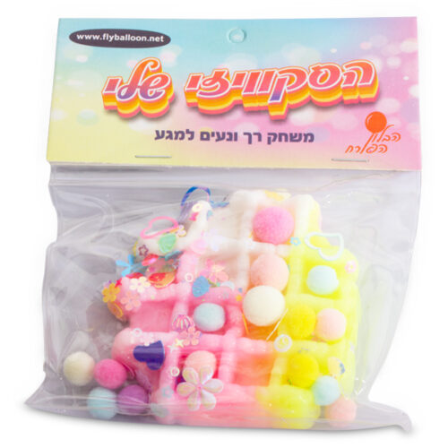 סקווישי וופל בלגי