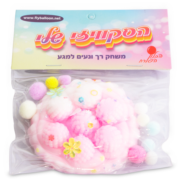 סקווישי עוגה צבעוני