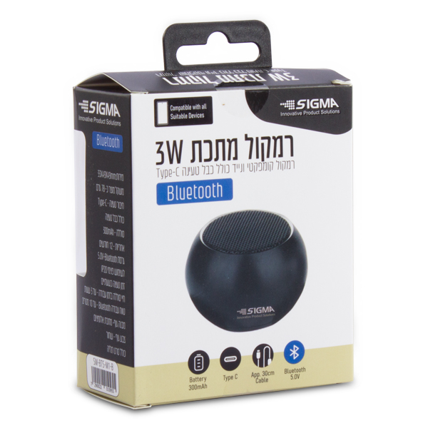 רמקול BT מתכת איכותי 3W