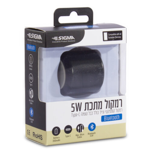 רמקול BT מתכת איכותי 5W