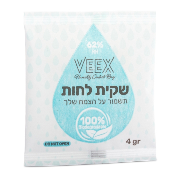 שקית לחות 62% - 4 גרם - 1 יח'
