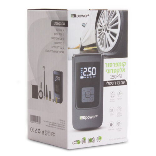 מדחס אלקטרוני לניפוח צמיגי רכב וכדורגל 150 PSI