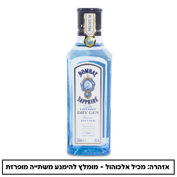 ג'ין בומביי ספייר 200 מ"ל