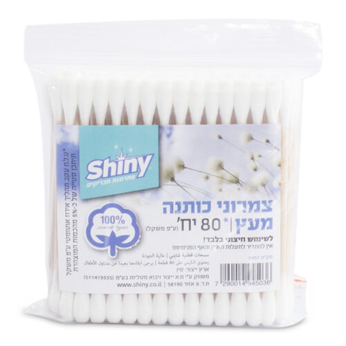 מקלוני אוזניים כותנה מעץ 80 יח'