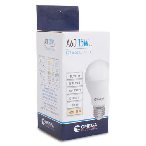 לד 15W A60 אור חם אריזת קופסה OMEGA E27