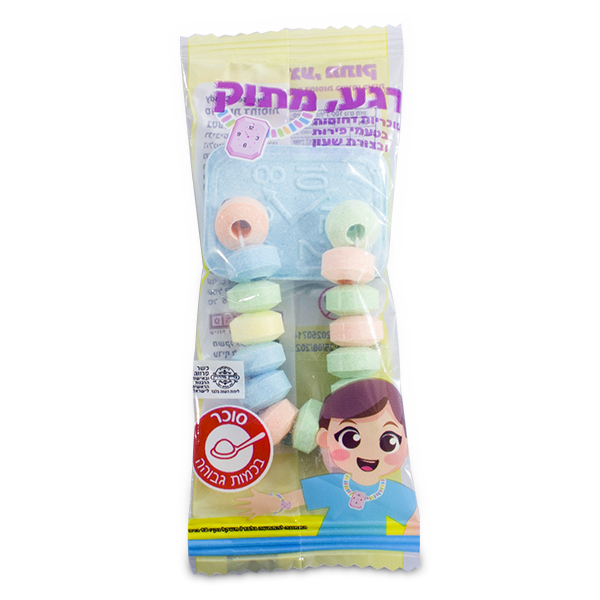 סוכריות רגע מתוק צמיד שעון 12 גרם - מארז 48 יח'