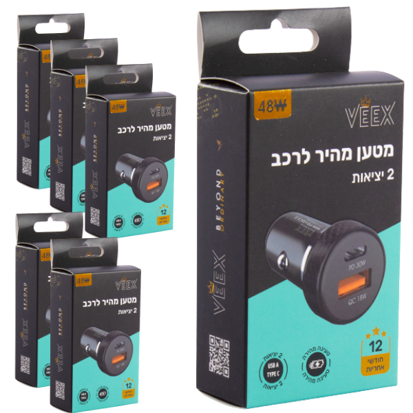 מטען מהיר לרכב 48 וואט 2 יציאות PD+USB וויקס - מארז 5 יח'