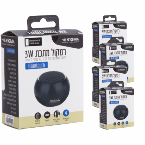 רמקול BT מתכת איכותי 3W - מארז 4 יח'