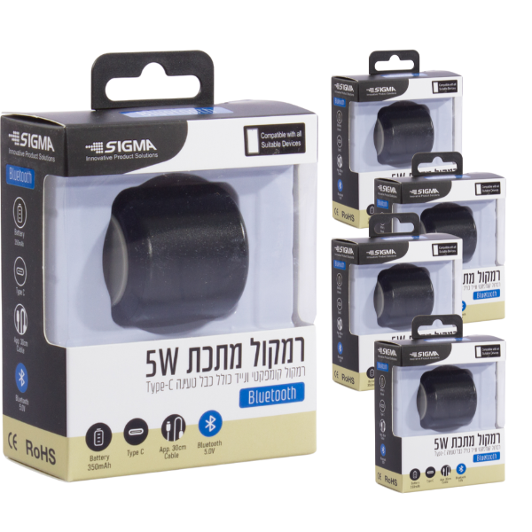 רמקול BT מתכת איכותי 5W - מארז 4 יח'